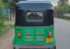 Bajaj RE 4 Stork 2010 Three Wheelers
