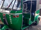 Bajaj RE Three Wheeler 2007
