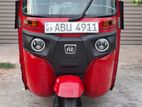 Bajaj RE 2020