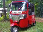 Bajaj RE 4 Stroke 2026
