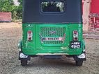 Bajaj RE 2025