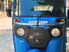 Bajaj RE 2026