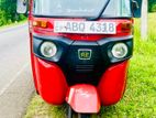 Bajaj RE 2017