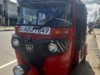 Bajaj RE 2022