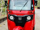 Bajaj RE 2020