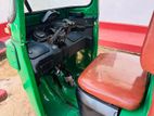 Bajaj RE 2020