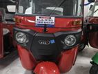 Bajaj RE Brand New 2025