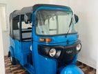 Bajaj RE Brand New 2026