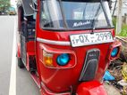 Bajaj RE Brand new condition 2010