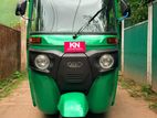 Bajaj RE Brandnew 2026
