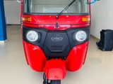 Bajaj RE ES 2025