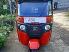 Bajaj RE 2020
