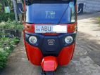 Bajaj RE 2020