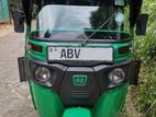 Bajaj RE 2020
