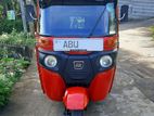 Bajaj RE 2020