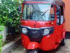 Bajaj RE new petrol 2026