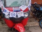 Bajaj RE new unit 2026