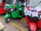 Bajaj RE new unit 2026