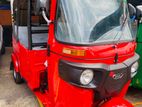 Bajaj RE newpetrol 2026
