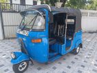Bajaj RE QB 2stroke 2005