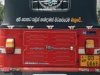 Bajaj RE 2006