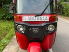 Bajaj RE Three Wheel 2020