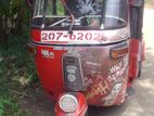 Bajaj RE Three Wheel 2000