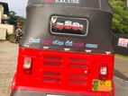 Bajaj RE Three Wheel 2009