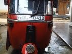 Bajaj RE Three Wheeler 2007