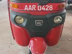 Bajaj RE Three Wheeler 2014