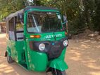 Bajaj RE 2026