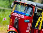 Bajaj RE 2000