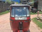 Bajaj RE Three Wheeler 2005