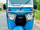 Bajaj RE 2026