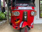 Bajaj RE Three Wheel 2010