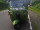 Bajaj RE Three Wheeler 2024