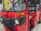 Bajaj RE 2026