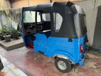 Bajaj RE 2026