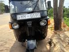 Bajaj RE 2011