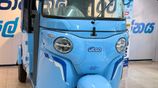 Bajaj Wego 2026
