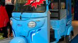 Bajaj Wego 2026