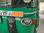 Bajaj RE 2012