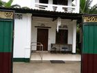 Bakery Business for Sale – Homagama