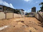 ￭ Bambalapitiya Land For Sale (NK107788)
