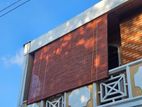 Bamboo Blinds, බට පැළලි