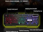 Banda V5 Gaming Keyboard