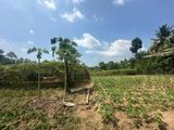 Bandaragama Land for Sale