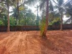 Bandaragama land for sale