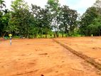 Bandaragama New Land for Sale බණ්ඩාරගම නගරයට සමීපයෙන්