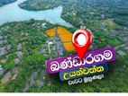 BANDARAGAMA UYANWATTA LAKE FACING BEST WATERFRONT LAND PLOTS FOR SALE